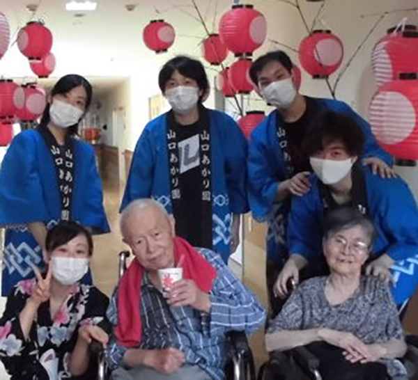 社会福祉法人博愛会　山口あかり園