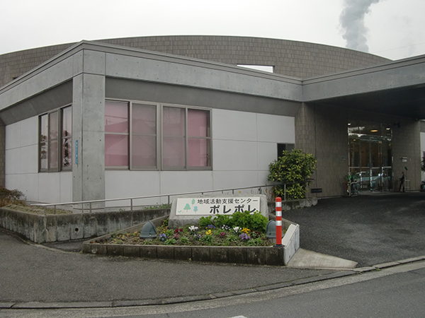 特定非営利活動法人　徳山ポレポレくらぶ